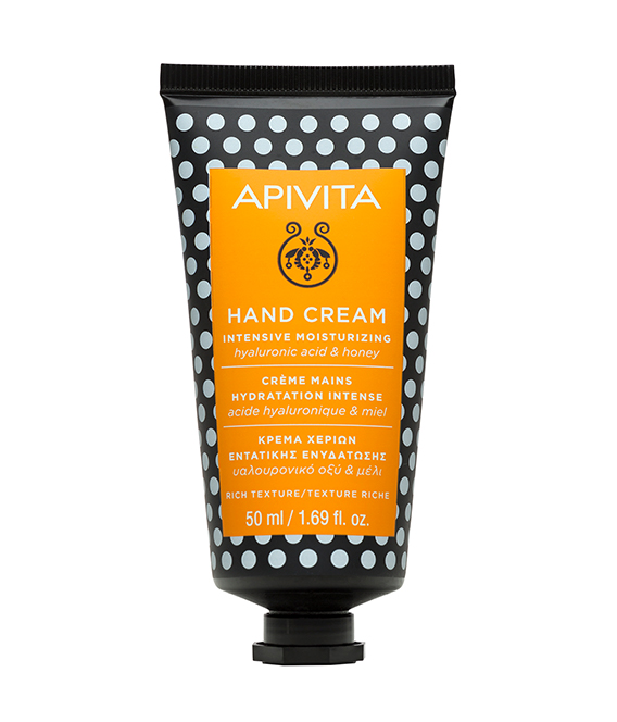 Hand Cream Hidratación Intensiva Crema para Manos